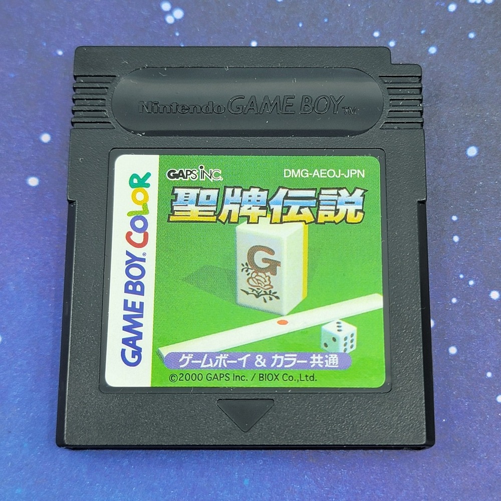 Seipoi Densetsu (Nintendo GameBoy Color) JAPANESE Video Game 0222